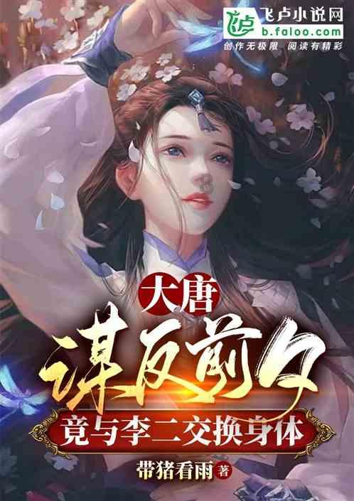 冰球突破游戏网站